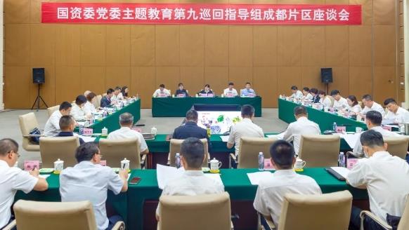 国务院国资委党委主题教育第九巡回指导组到中国中铁所属企业、在建项目调研指导